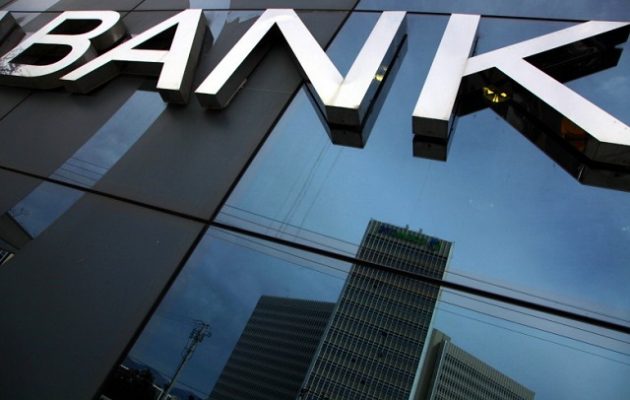 CNN: Η Ρωσία οφείλει στις δυτικές τράπεζες 120 δισ. δολάρια – Δεν θα το πάρουν πίσω