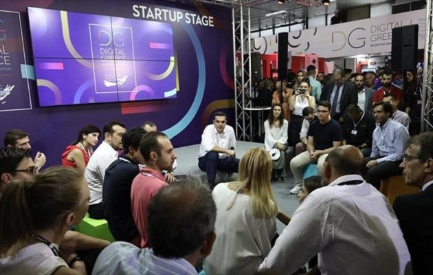 Τσίπρας: Αυτό που πρέπει να πάει «τρένο» είναι η ενίσχυση της καινοτομίας