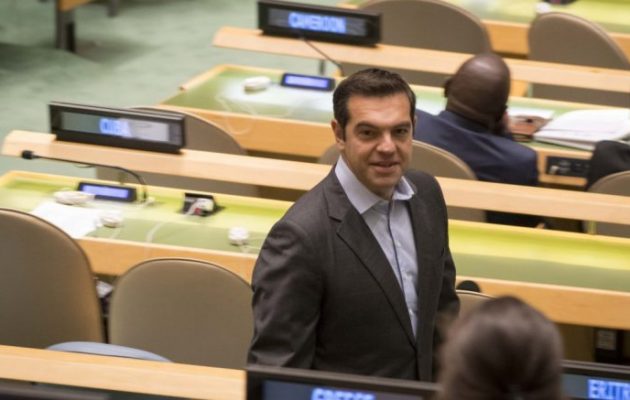Στις 18.30 η συνάντηση Τσίπρα-Ερντογάν στον ΟΗΕ