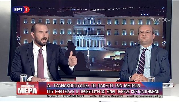 Τζανακόπουλος: Την επόμενη φορά να βγάλετε σκίτσο του Αρκά-  Στα «μανταλάκια» η λαθροχειρία Χατζηδάκη
