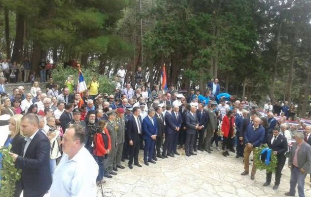 Έλληνες και Σέρβοι αξιωματούχοι τίμησαν τους Σέρβους στρατιώτες που πέθαναν στο Βίδο της Κέρκυρας