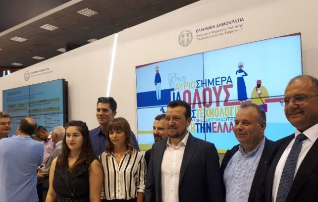 Παππάς: Κλείνει ο διαγωνισμός ηλεκτρονικής διακίνησης εγγράφων στο δημόσιο