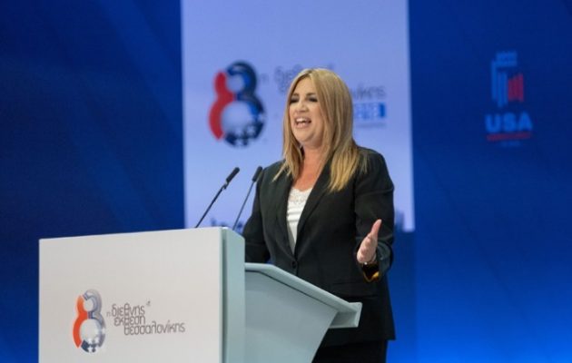 Γεννηματά στη ΔΕΘ: Διμέτωπη επίθεση σε ΣΥΡΙΖΑ και ΝΔ