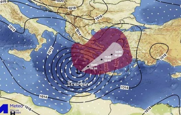 Κυκλώνας “Ξενοφών”: Κίνδυνος πλημμυρικών φαινομένων, ακόμη και στην Αττική