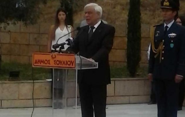 Αυστηρή προειδοποίηση Παυλόπουλου στην Αλβανία για το ναζιστικό παρελθόν των Τσάμηδων (βίντεο)