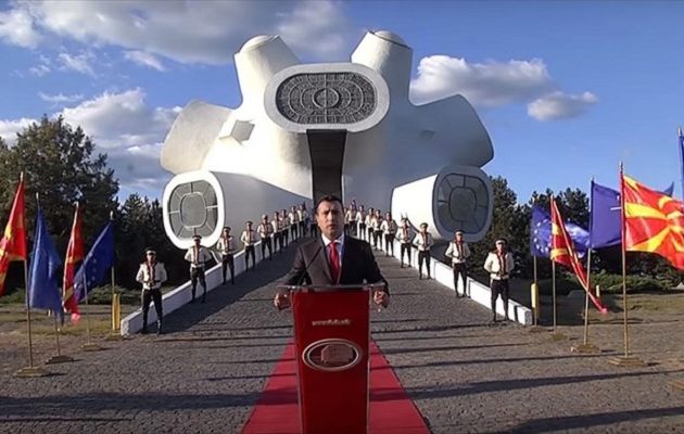 Ο Ζάεφ πάει κόντρα στον Ιβάνοφ και καλεί σε συμμετοχή για το «Ναι» στο δημοψήφισμα