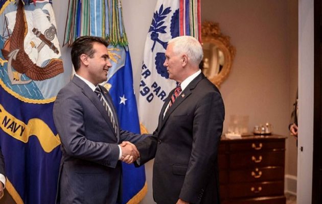 Συνάντηση Ζάεφ -Πενς: Οι ΗΠΑ στηρίζουν τη Συμφωνία των Πρεσπών