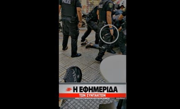 Βίντεο σοκ: Αστυνομικοί κλωτσούσαν τον Ζακ Κωστόπουλο ακινητοποιημένο