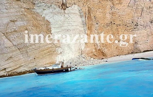 Κατολίσθηση στο «Ναυάγιο» στη Ζάκυνθο – Αναποδογύρισαν βάρκες, φόβοι για αγνοούμενους (φωτο)