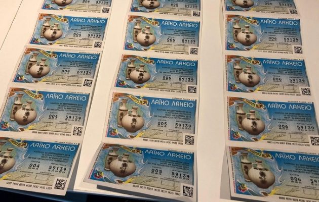 Λαϊκό Λαχείο: Μια ατυχία του χάρισε 465.900 ευρώ