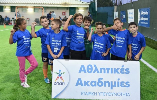 Οι Αθλητικές Ακαδημίες ΟΠΑΠ γιόρτασαν την Ευρωπαϊκή Εβδομάδα Αθλητισμού #ΒeActive (φωτο+βίντεο)