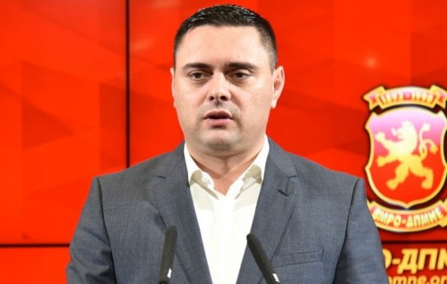 Το VMRO-DPMNE διέγραψε τον αντιπρόεδρο του κόμματος Μίτκο Γιάντσεφ