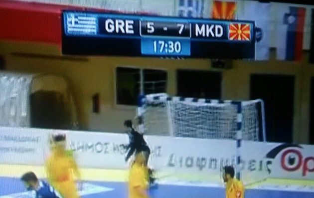 Η ΕΡΤ3 έγραψε «Μακεδονία» τα Σκόπια και έγινε χαμός – Τι απάντησε η ΕΡΤ3