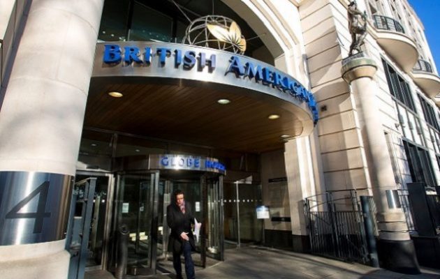 Eπενδύσεις 150 εκατ. ευρώ ανακοίνωσε η British American Tobacco στην Ελλάδα