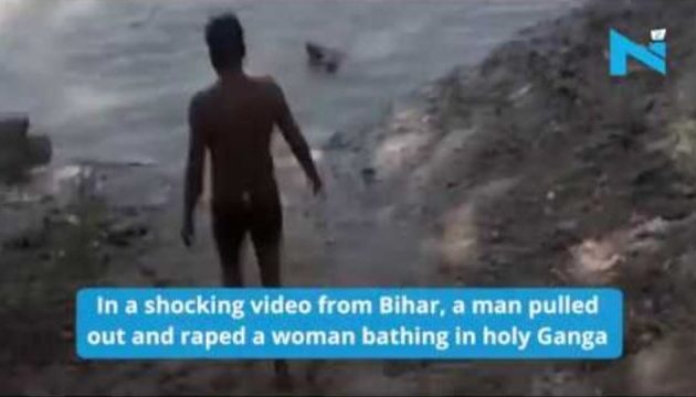 Σοκ: Την βίασαν στις όχθες του ποταμού Γάγγη και «ανέβασαν» το βίντεο