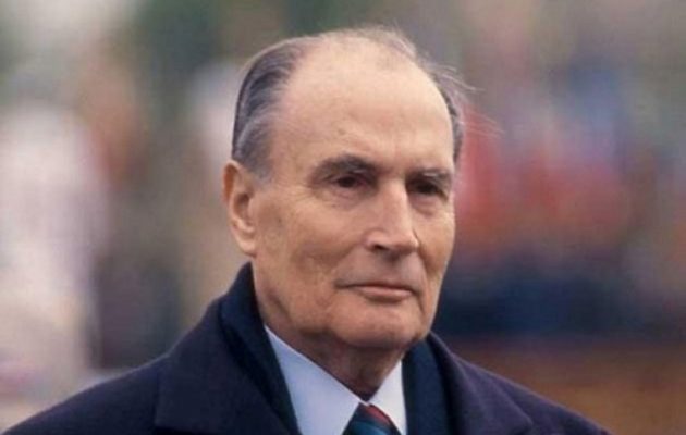 Στο σφυρί η βιβλιοθήκη του Φρανσουά Μιτεράν – Κοστίζει 450.000 ευρώ