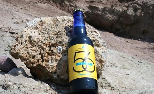 Μια ελληνική μπύρα στις έξι κορυφαίες του κόσμου