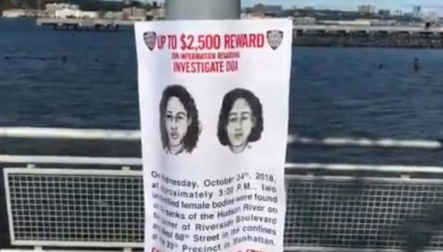 Αδελφές βρέθηκαν νεκρές και φιμωμένες στον ποταμό Χάντσον της Νέας Υόρκης