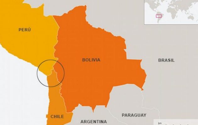 Διεθνές Δικαστήριο: Η Χιλή δεν είναι υποχρεωμένη να δώσει στη Βολιβία πρόσβαση στη θάλασσα