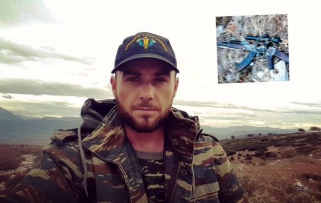 Αυτό είναι το όπλο του Κωνσταντίνου Κατσίφα (φωτο)