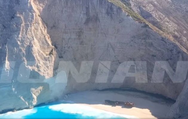 Πώς άλλαξε η θάλασσα στο «Ναυάγιο» της Ζακύνθου από τις κατολισθήσεις (βίντεο)