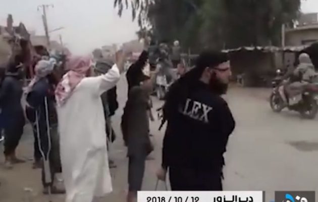 Το Ισλαμικό Κράτος σκότωσε 30 Κούρδους (SDF) και τους διαπόμπευσε (φωτο)