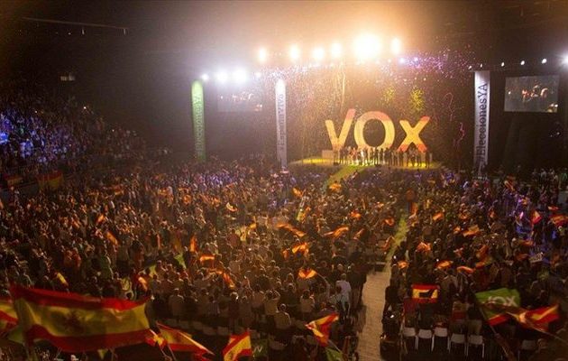 Ποια συνθήματα φώναζαν 10.000 ακροδεξιοί που γέμισαν στάδιο στην Ισπανία – Τι είναι το «Vox»