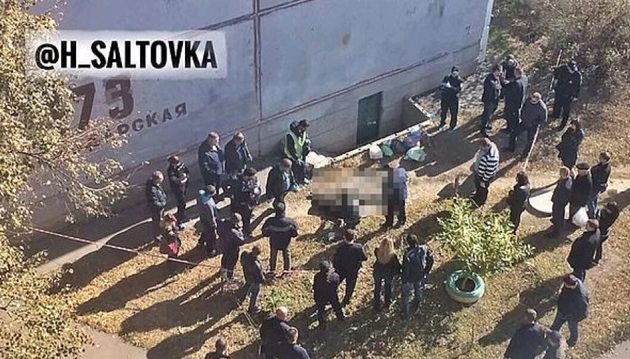 Φρίκη: Πατέρας και γιος σκότωσαν και έφαγαν 45χρονο στην Ουκρανία