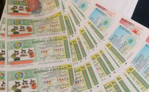 To Λαϊκό Λαχείο μοίρασε περισσότερα από 3.800.000 ευρώ τον Σεπτέμβριο