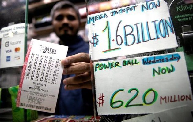 Κέρδισε 1,6 δισ. δολάρια σε λοταρία και τώρα έχει ένα απίστευτο δίλημμα