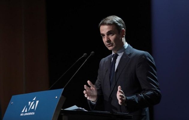 Τι προτείνει ο Μητσοτάκης για τα Πανεπιστήμια