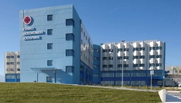 Απίστευτο: Τον νάρκωσαν για επέμβαση αλλά δεν τον χειρούργησαν γιατί είχε μακρύτερο λαιμό