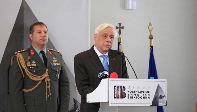 Παυλόπουλος: Τα Σκόπια να προχωρήσουν στις δεσμεύσεις τους – Καμία μονομερής ενέργεια από την Τουρκία