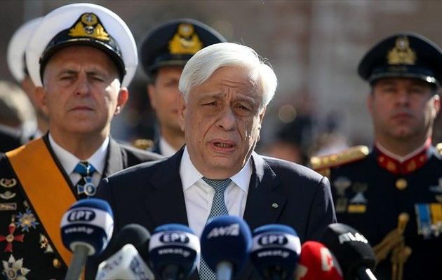 Προκόπης Παυλόπουλος: Το «όχι» του 40 εμπνέει σήμερα τον αγώνα κατά του ρατσιστικού λαϊκισμού