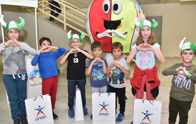 Η «ΚερKidα ΟΠΑΠ» ντύνεται στα χρώματα της «Ομάδας Προσφοράς»