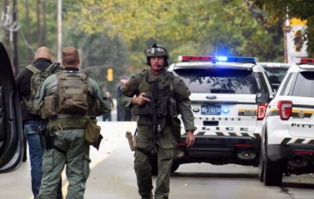 11 νεκροί και 6 τραυματίες στο μακελειό στην εβραϊκή συναγωγή στο Πίτσμπουργκ