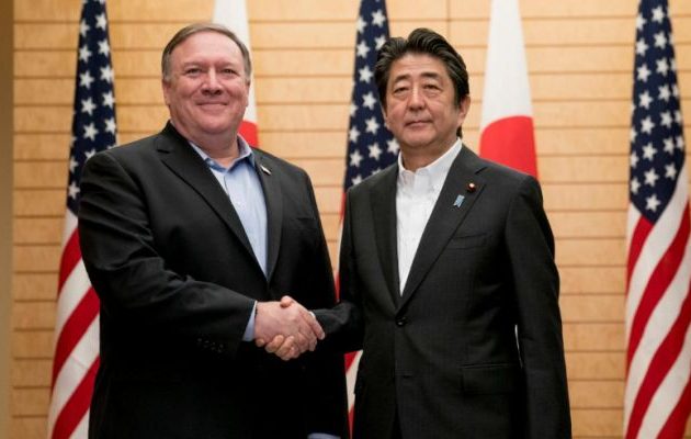 Στην Ιαπωνία έκανε μια στάση ο Μάικ Πομπέο πριν μεταβεί στη Βόρεια Κορέα να δει τον Κιμ