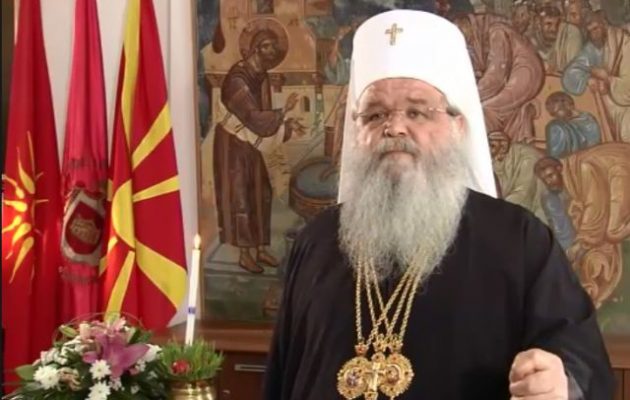 Όταν το Πατριαρχείο Μόσχας στήριζε το αυτοκέφαλο της «Μακεδονικής» Εκκλησίας