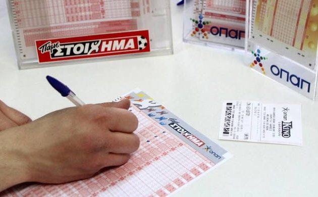 «Πάμε Στοίχημα»: Κρίσιμα παιχνίδια για Ολυμπιακό και ΠΑΟΚ στο Europa League