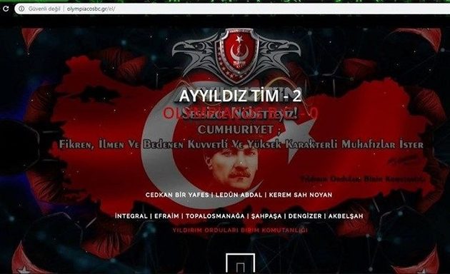 Tούρκοι χάκερς «χτύπησαν» δεκάδες ελληνικές ιστοσελίδες μεταξύ των οποίων και του Ολυμπιακού