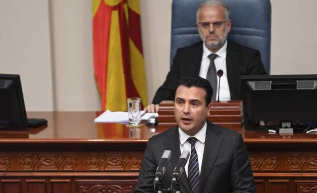 Σκόπια: Το μαγικό 7άρι του Ζάεφ – Συνεχίζεται στη Βουλή η συζήτηση για τη συνταγματική αναθεώρηση