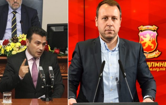 Ο γ.γ. του «αρχαιομακεδονικού» VMRO-DPMNE κατηγόρησε τον Ζάεφ ότι κρατά 50 «ομήρους» για να περάσει η Συμφωνία