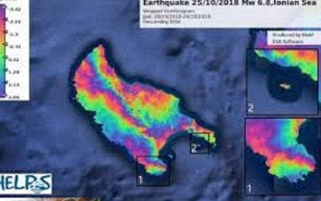 Η Ζάκυνθος μετακινήθηκε μετά τον σεισμό των 6,4 Ρίχτερ- Προκλήθηκε και μικρό τσουνάμι