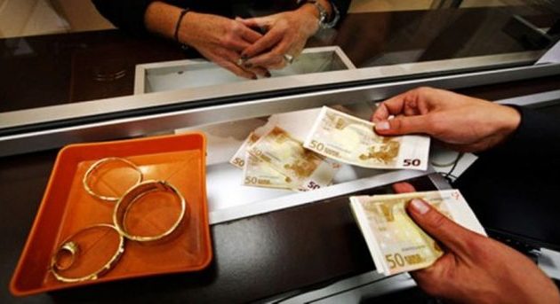 Συνέλαβαν ιδιοκτήτη μεγάλης αλυσίδας με ενεχυροδανειστήρια