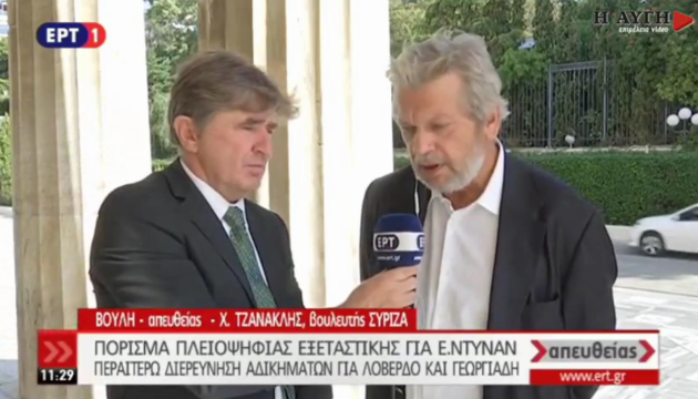 Τζαμακλής: Ανοικτά θέματα προς διερεύνηση για Λοβέρδο και Γεωργιάδη (βίντεο)