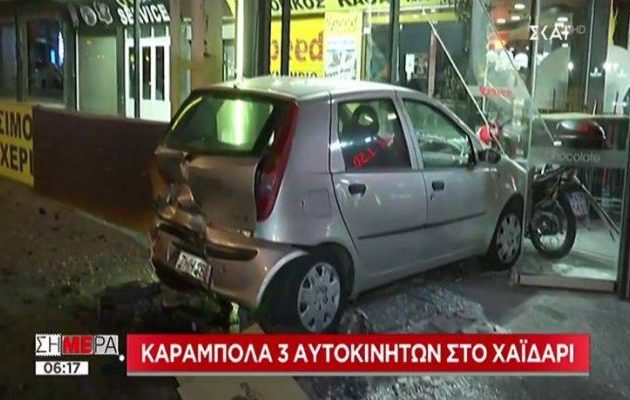 Καραμπόλα με τρία ΙΧ στο Χαϊδάρι – Πώς «καρφώθηκαν» μέσα σε καφετέρια! (βίντεο)