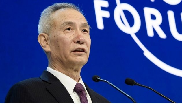 Αντιπρόεδρος Κίνας: Καμιά χώρα δεν μπορεί να κερδίσει σε έναν εμπορικό πόλεμο