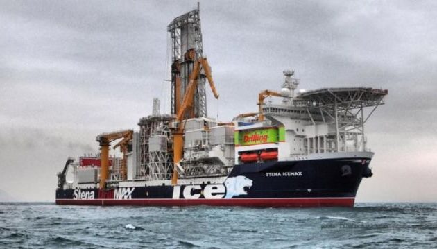 Η ExxonMobil «παγώνει» τις δραστηριότητές της στην κυπριακή ΑΟΖ λόγω κορωνοϊού