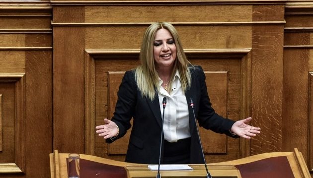 Γεννηματά: Tα αδιέξοδα για τη χώρα πολλαπλασιάζονται