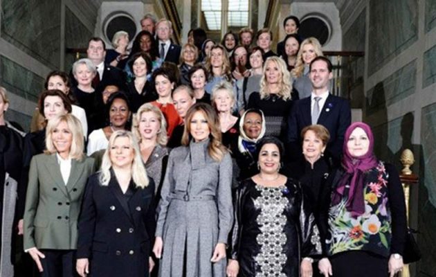 Γεύμα στα Ανάκτορα των Βερσαλλιών από τη Μπριζίτ Μακρόν στις συζύγους των ξένων ηγετών